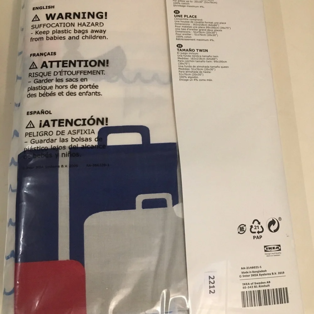 NWT 100% Cotton duvet cover and pillow case.